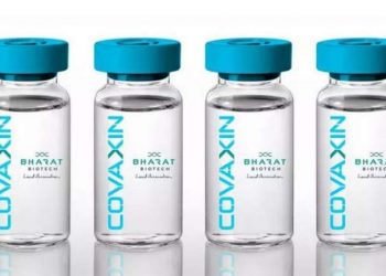 Anvisa não vai mais analisar pedido de uso emergencial da Covaxin; processo foi encerrado neste sábado