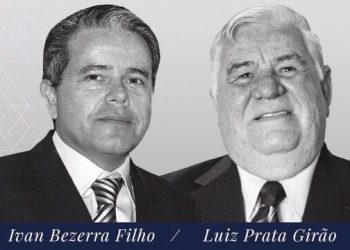 FIEC entrega mais duas medalhas do Mérito Industrial nesta semana