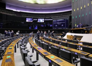 Projeto de lei que regulamenta cobrança do ICMS nos estados é aprovado em caráter de urgência na Câmara Federal