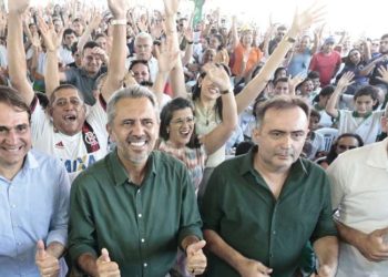 São João do Jaguaribe ganha areninha e Centro de Educação Infantil